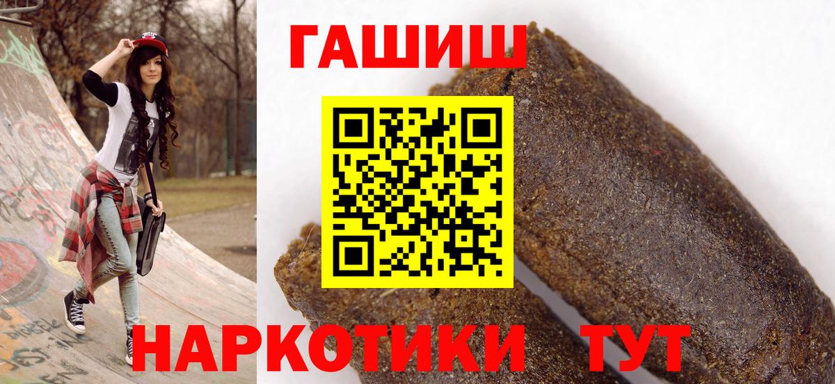 Конопля Соликамск