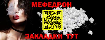 PSILOCYBIN Нальчик