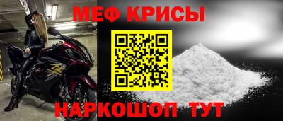 PSILOCYBIN Нальчик