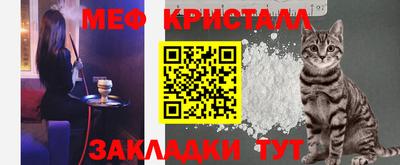 2c-b Нарткала
