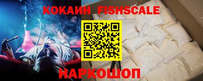 а пвп мука Наро-Фоминск