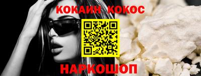 а пвп мука Наро-Фоминск