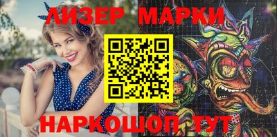 а пвп мука Наро-Фоминск