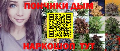 а пвп мука Наро-Фоминск