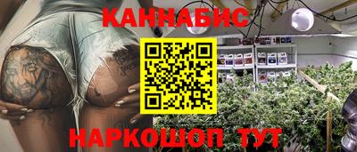 2c-b Нарткала