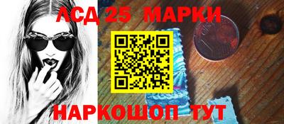 а пвп мука Наро-Фоминск