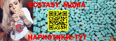 а пвп мука Наро-Фоминск