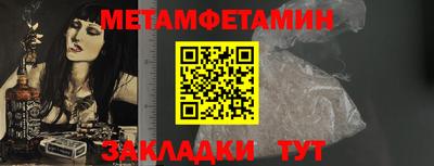 2c-b Нарткала