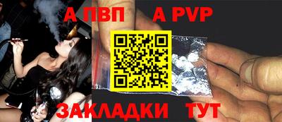 PSILOCYBIN Нальчик