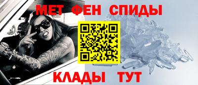 а пвп мука Наро-Фоминск