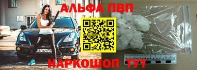 2c-b Нарткала