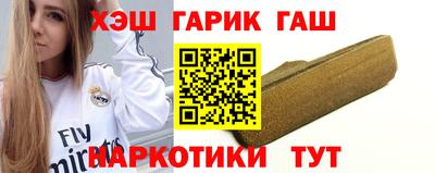а пвп мука Наро-Фоминск