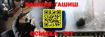 PSILOCYBIN Нальчик
