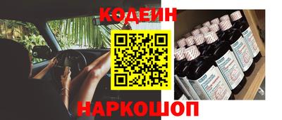 PSILOCYBIN Нальчик