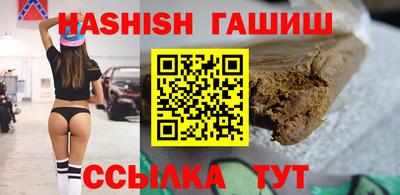 PSILOCYBIN Нальчик