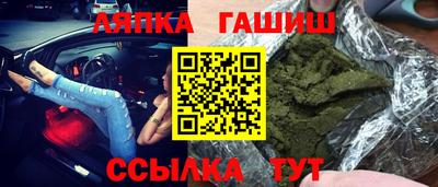 2c-b Нарткала