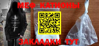 PSILOCYBIN Нальчик